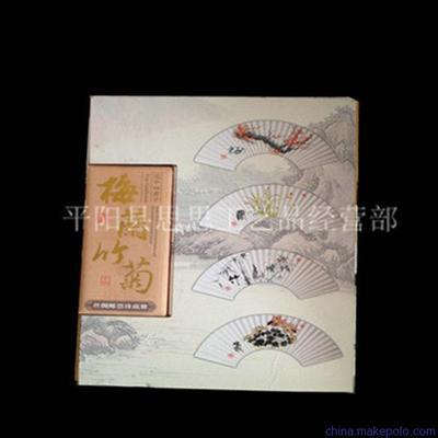 【梅蘭竹菊絲綢郵票冊(cè)】——平陽縣思思工藝品經(jīng)營(yíng)部匠心打造的文化藝術(shù)珍品