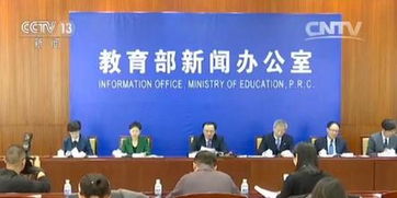 自費(fèi)留學(xué)熱潮持續(xù)高漲，理性規(guī)劃與中介服務(wù)并重