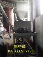 鑫誠達(dá)建材設(shè)備廠 專業(yè)智造，構(gòu)筑建筑防火安全新防線