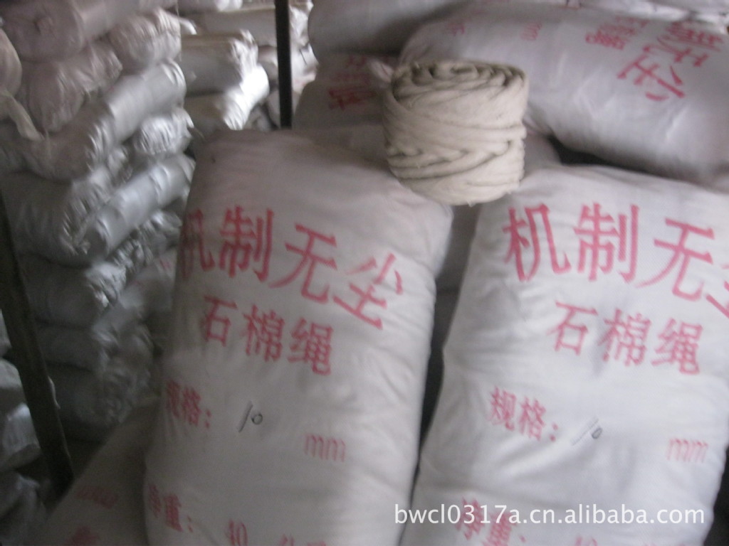 無塵石棉布 防火耐火領域的可靠之選——來自王文生(個體經營)的優質產品解析
